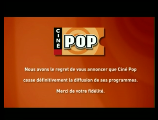 cinepop_end.jpg